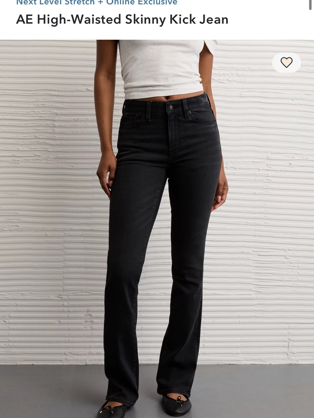 AE High-Waisted Skinny Kick Jean